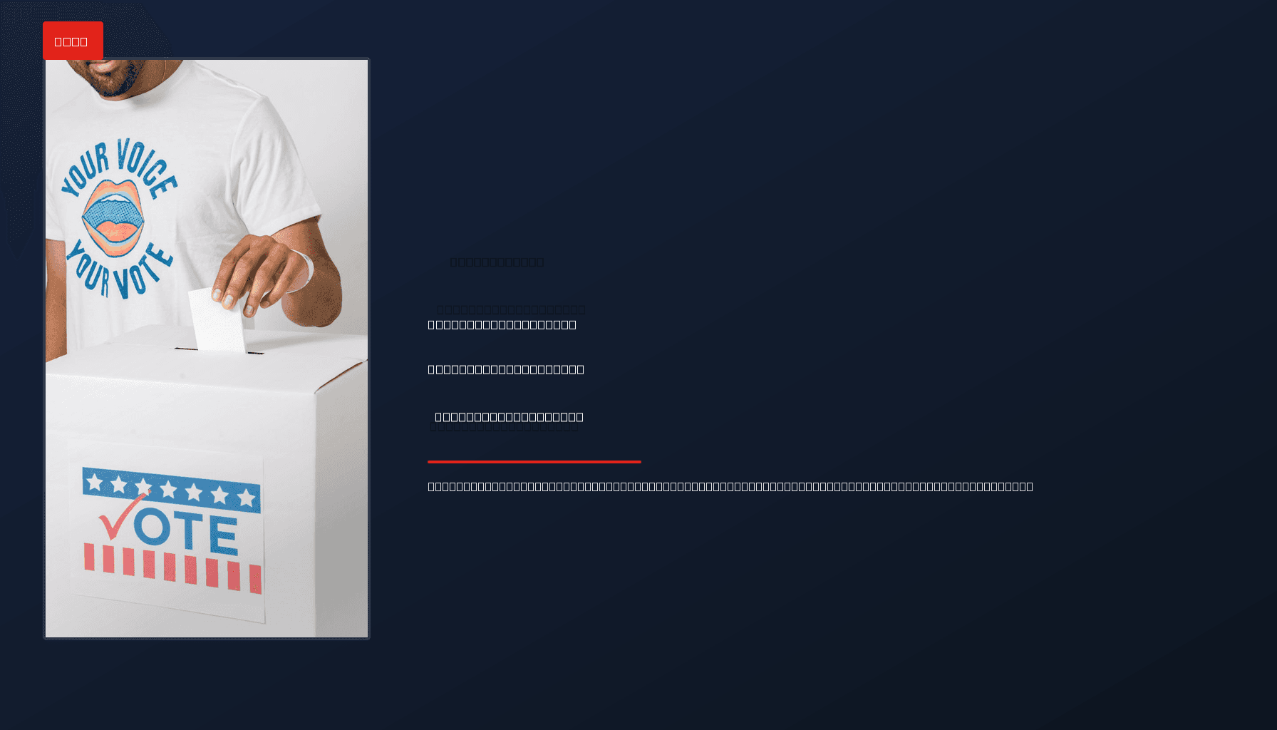 NEWS: LABOUR PARTY TURMOIL: CORBYN AND SULTANA AT ODDS OVER POLITICAL DIRECTION — VPNews