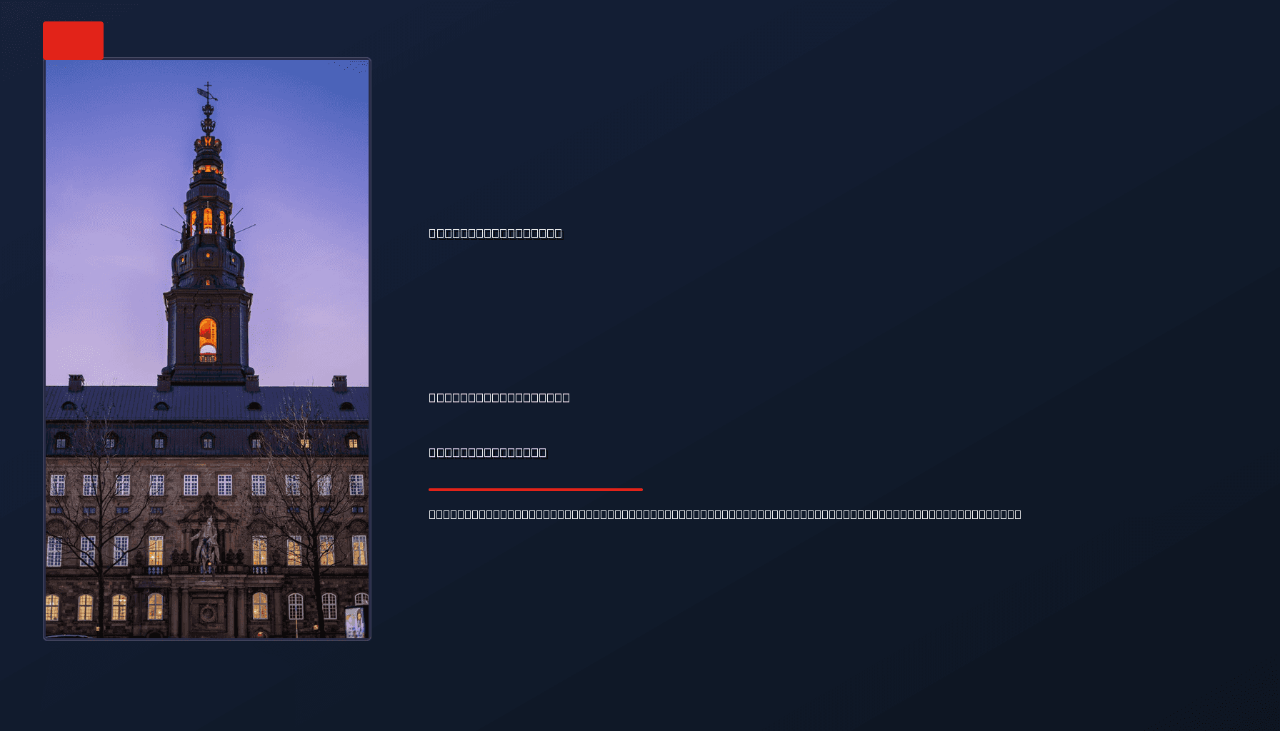 NEWS: UK PRIME MINISTER DISAPPOINTED: GREEN PARTY WINS BYELECTION AS HATE SPEECH REJECTED — VPNews