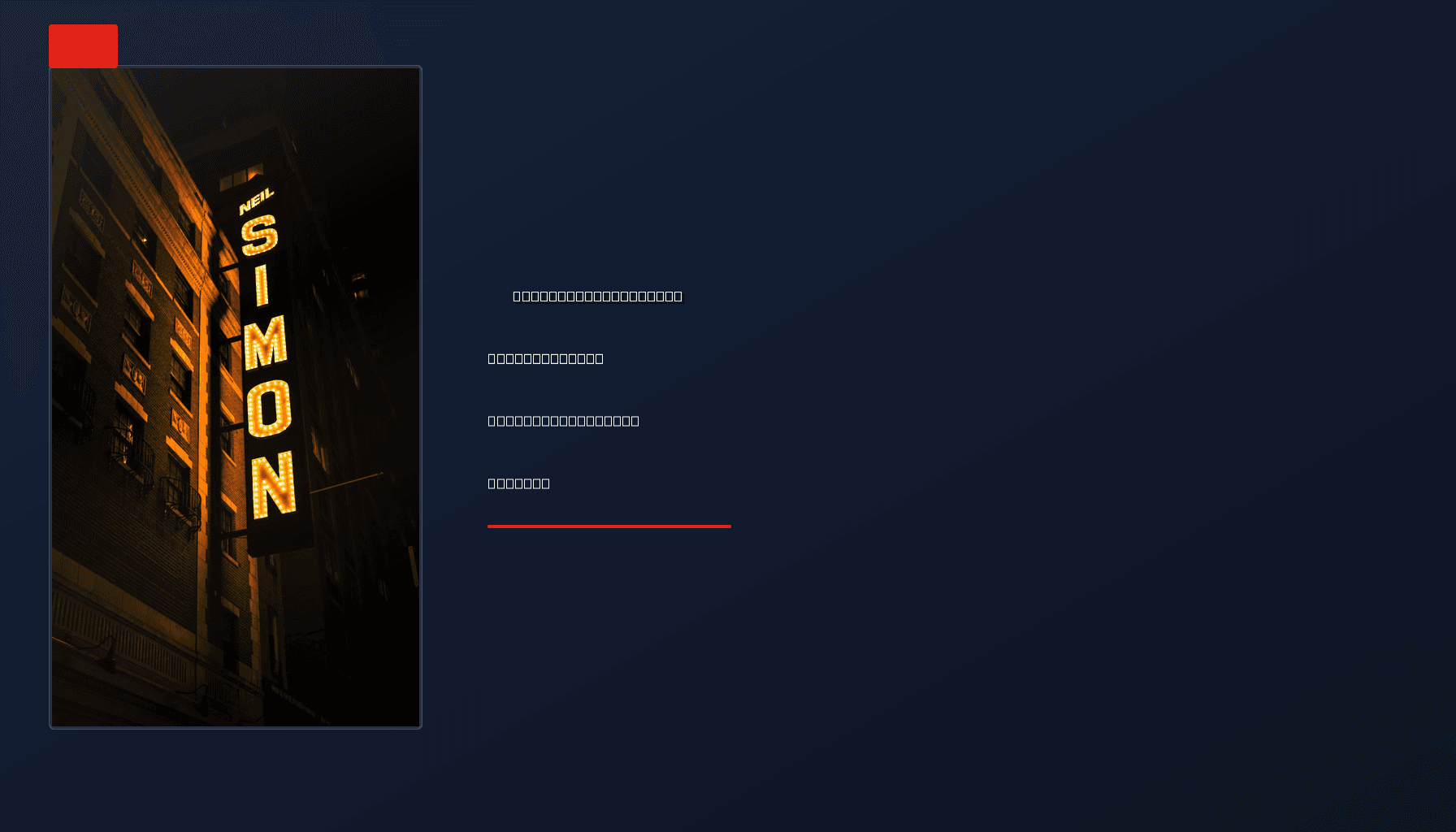 NEWS: NEIL SEDAKA DEAD AT 86: LEGENDARY MUSICIAN'S LEGACY ENDURES — VPNews