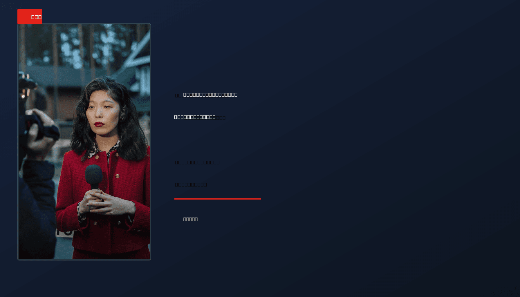 NEWS: US-ISRAELI ACTION AGAINST IRAN: REPORTS SUGGEST JOINT MILITARY OPERATIONS — VPNews