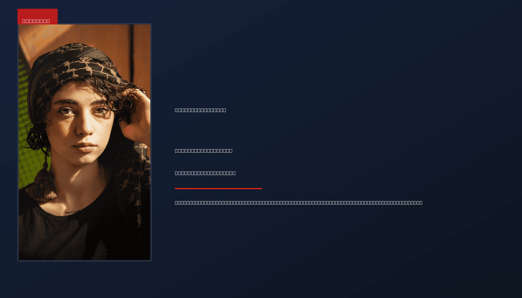 POLITICS: UK TERROR THREAT LEVEL UNDER REVIEW: IRAN STRIKES SPARK SECURITY ASSESSMENT — VPNews