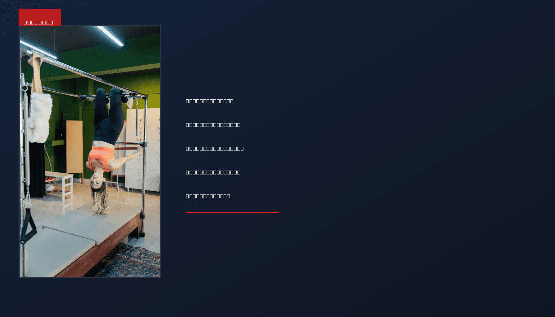 POLITICS: REFORM COUNCIL DEPUTY ADMITS AI IMAGE POST: A NEW ERA IN POLITICAL TRANSPARENCY? — VPNews