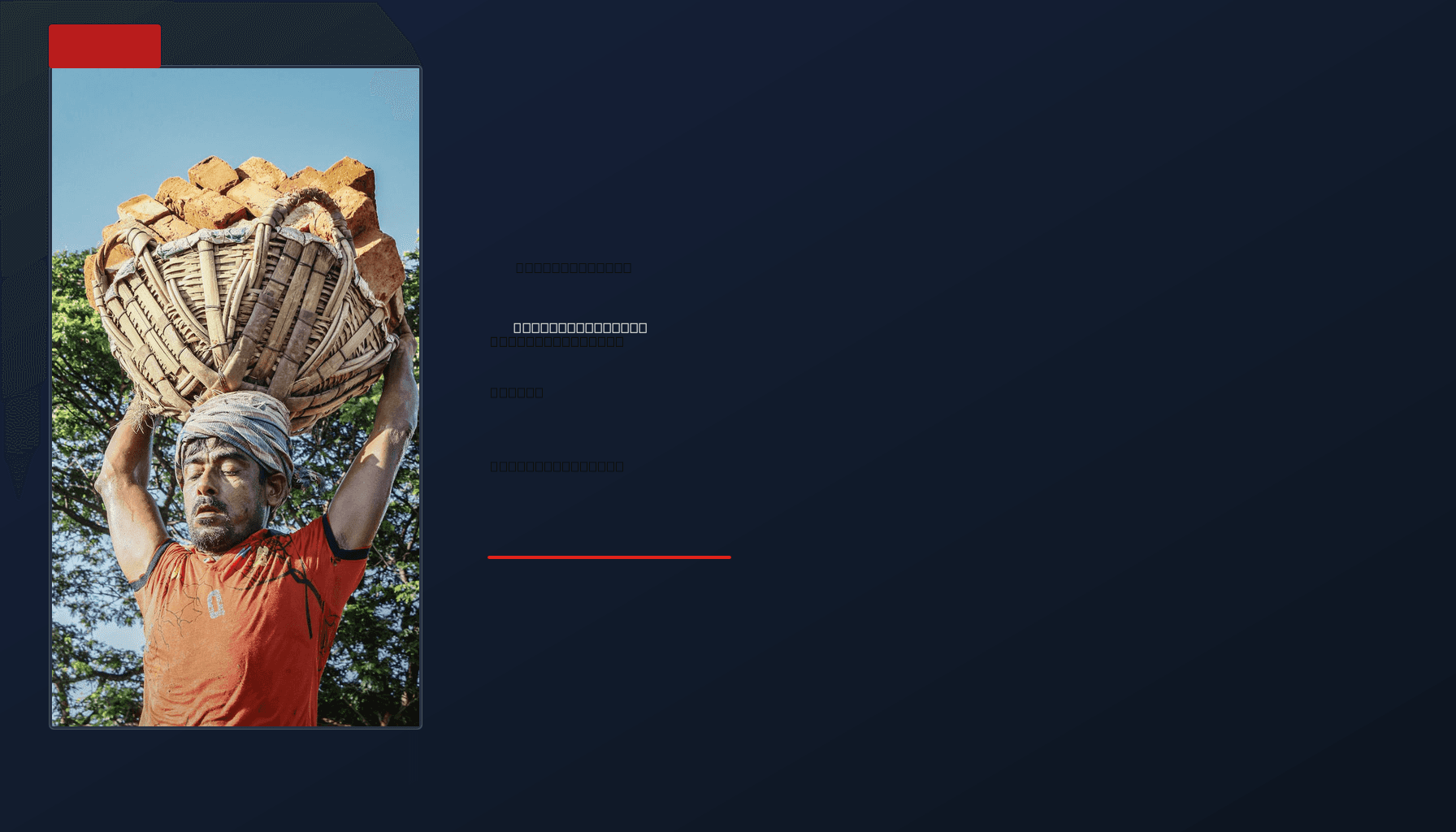 POLITICS: LABOUR PLEDGE SAME-DAY MENTAL HEALTH SERVICES:senedd ELECTION OUTLOOK — VPNews