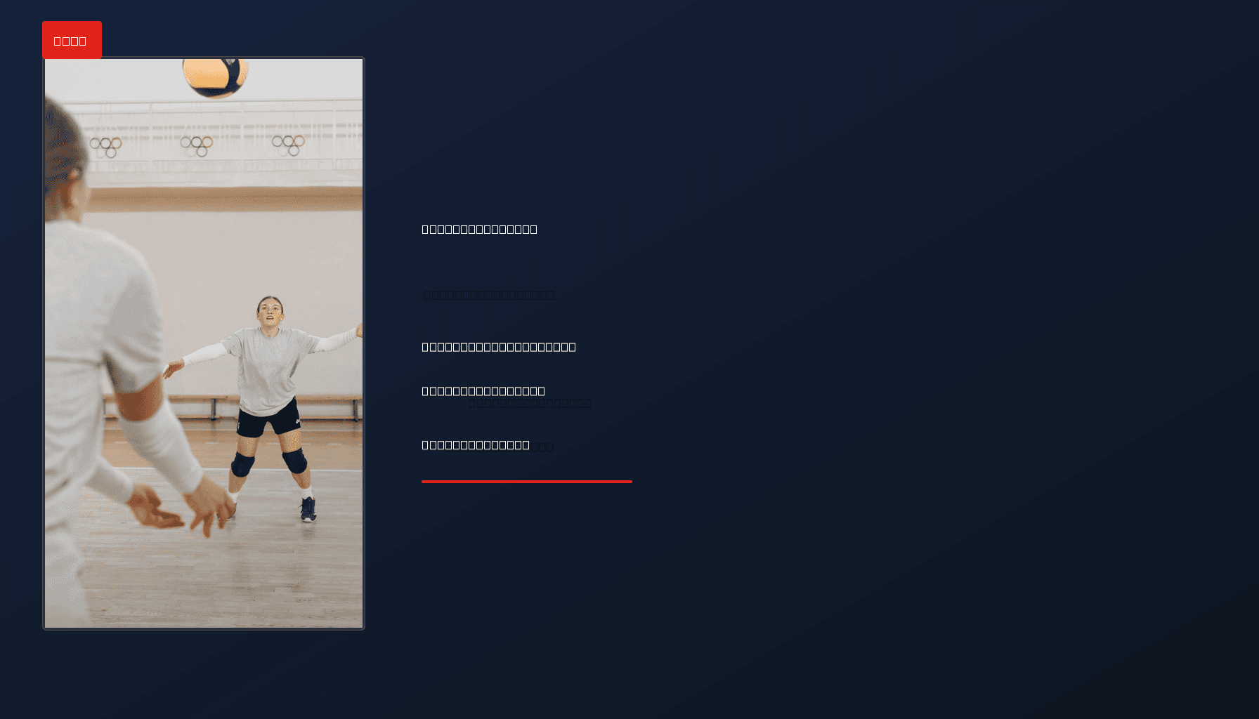 NEWS: OIL PRICES SOAR AFTER IRAN STRAIT ATTACK: A Developing Crisis in Global Energy Markets — VPNews