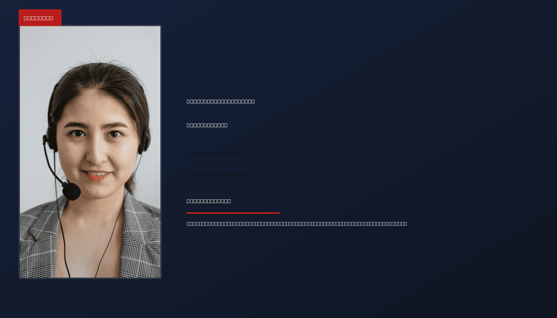 POLITICS: NIGEL FARAGE DEMANDS REFORM OF UK ELECTION RULES: A NEW VISION FOR THE VOTING SYSTEM — VPNews