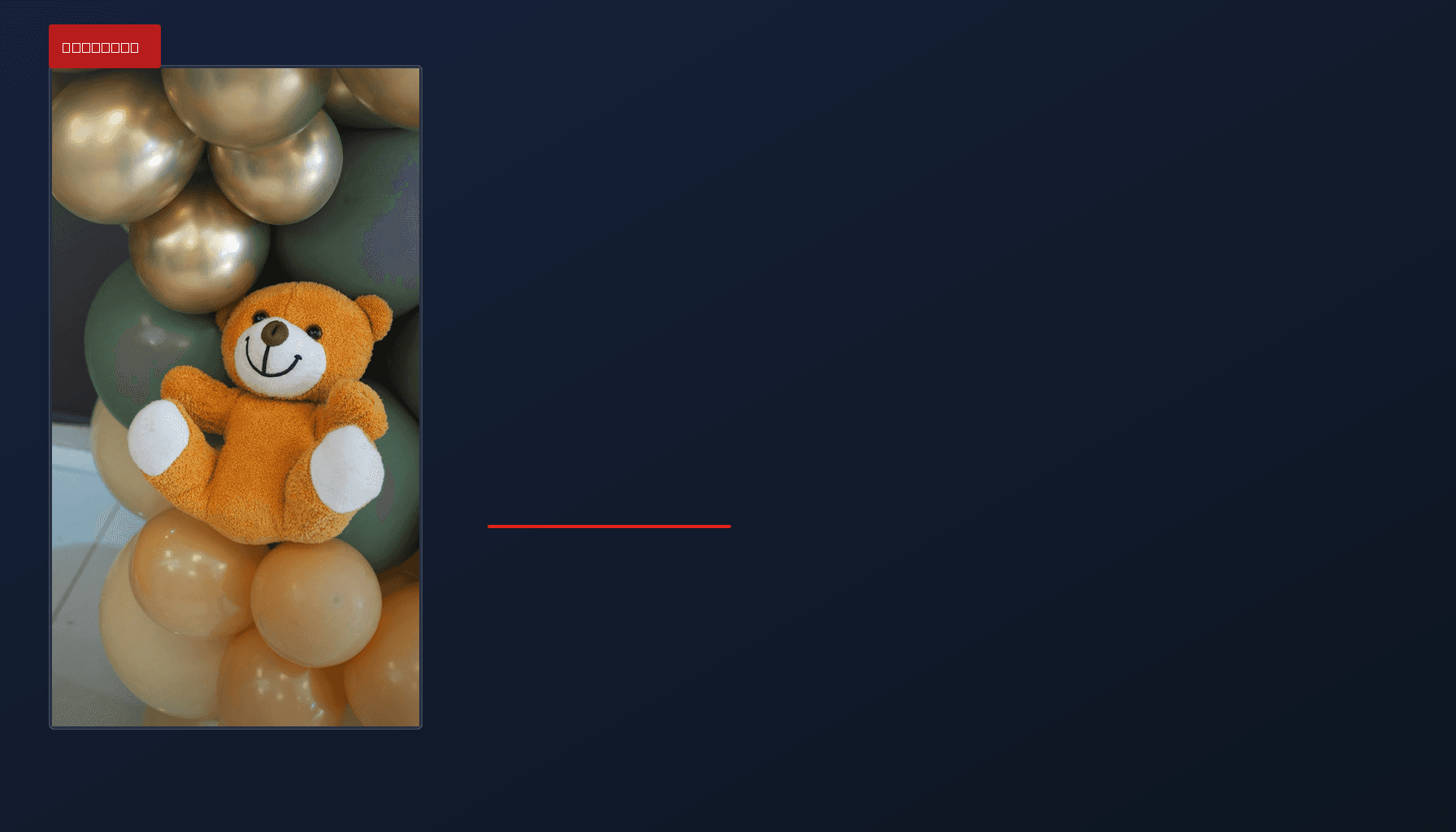 POLITICS: GREEN PARTY WINS GORTON AND DENTON BY-ELECTION: LABOUR FINISHES THIRD — VPNews