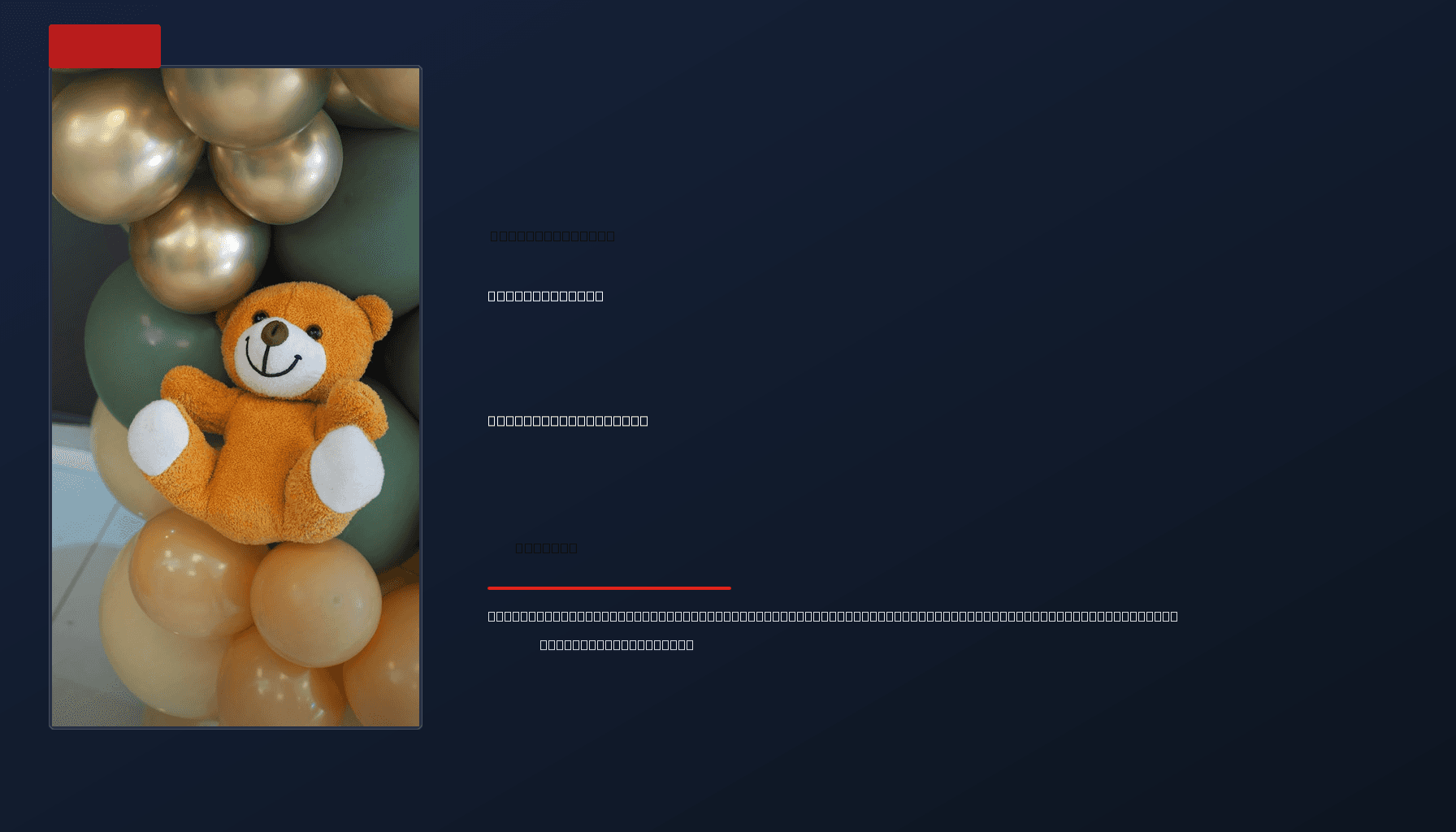 POLITICS: GREEN PARTY MP SWITCHES FROM PLUMBING TO POLITICS: NEW ROLE AFTER BY-ELECTION VICTORY — VPNews