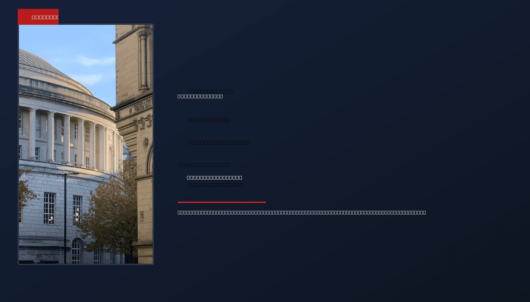 POLITICS: FARAGE REPORTS FAMILY VOTING ALLEGATIONS: REFORM UK LEADER RAISES ELECTION CONCERNS — VPNews