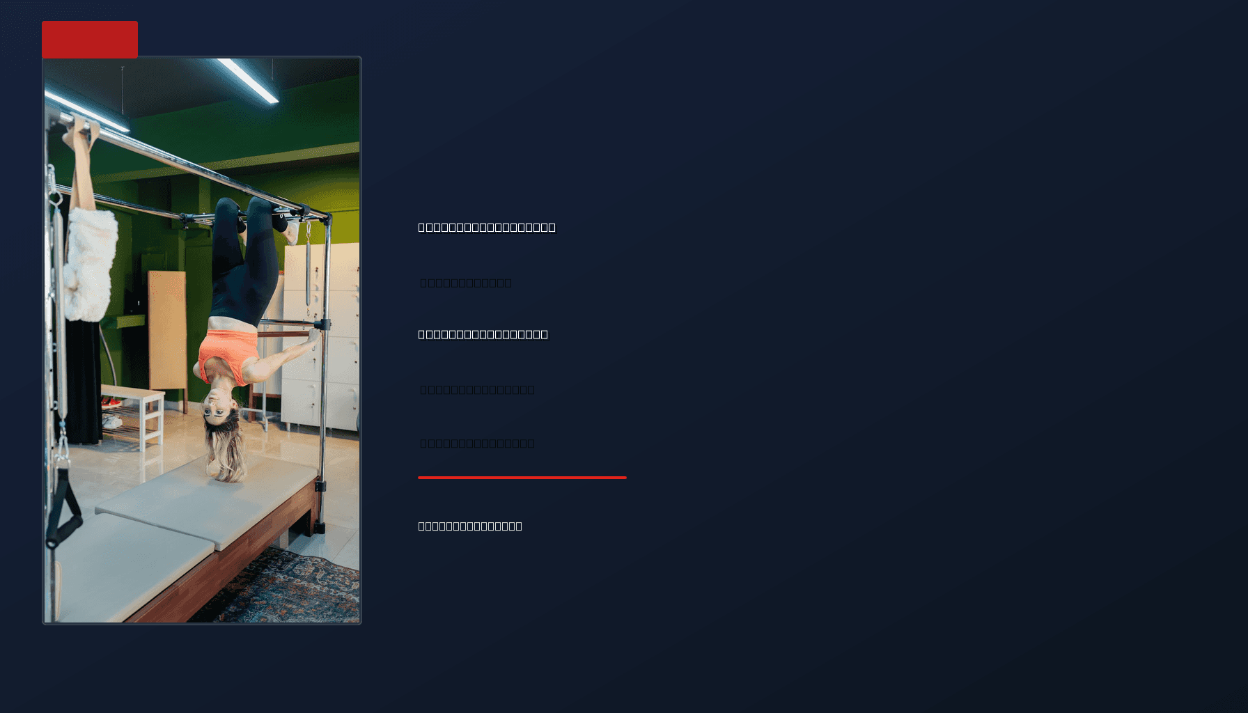 POLITICS: PLAID CYMRU LEADER CLAIMS WELSH POLITICAL DIVIDE: CULTURAL CHOICE BETWEEN PARTIES — VPNews