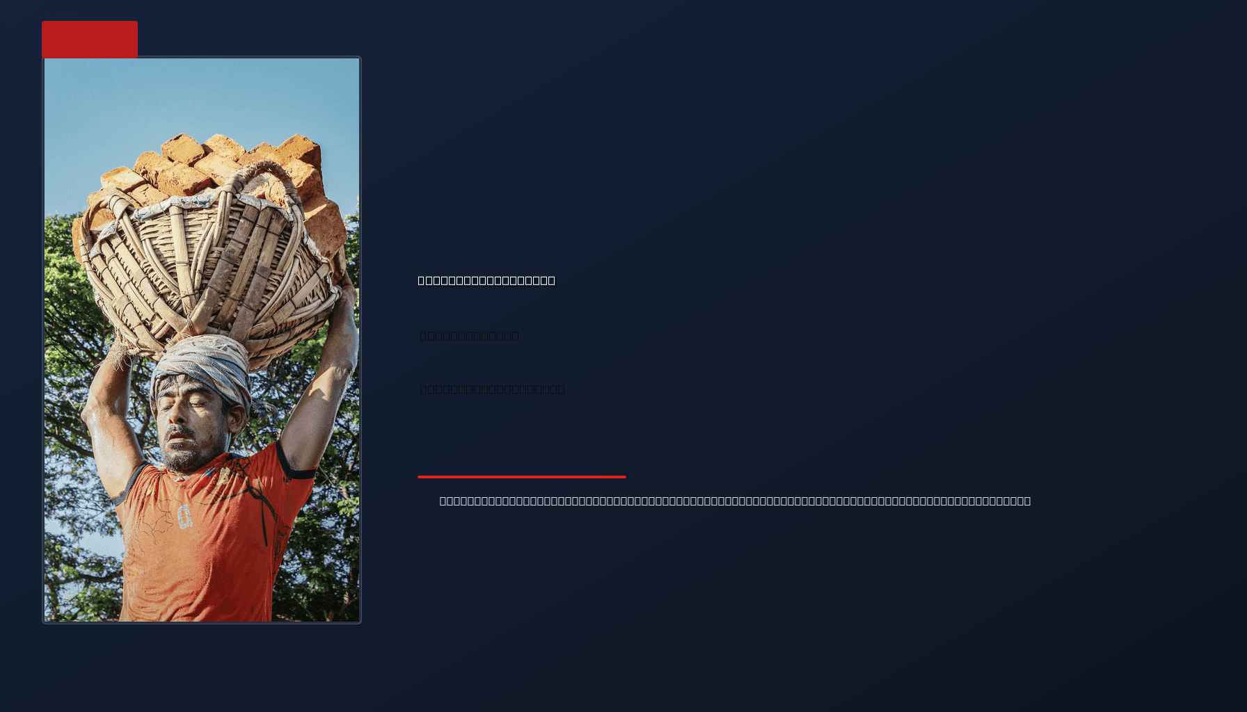 POLITICS: SHABANA MAHMOOD WARNED OF ICE-LIKE RAIDS: LABOUR DIVIDED OVER ASYLUM REFORM — VPNews